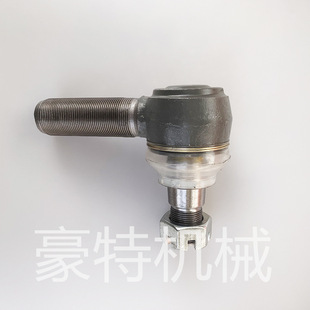 Ready Supply Wg9925430200 Haowo Heavy Truck Heavy Truck Steering Pull Rod Ball Head Pin