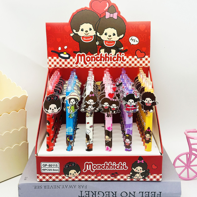 Creative Monchhichi Neutral Pen Cartoon Cute High-Value Student Press-Type Pen for Practice and Signature Stationery