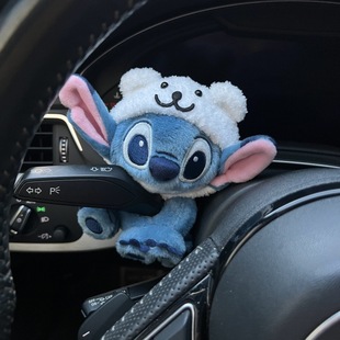 Authentic Cute Stitch Lilo and Stitch Cartoon Plush Doll Stitch Car Fender Decoration Car Interior Decoration