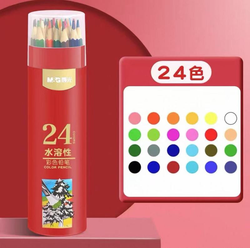 晨光彩色铅笔油性24色学生用美术绘画彩铅可擦彩色铅笔水溶性铅笔|undefined