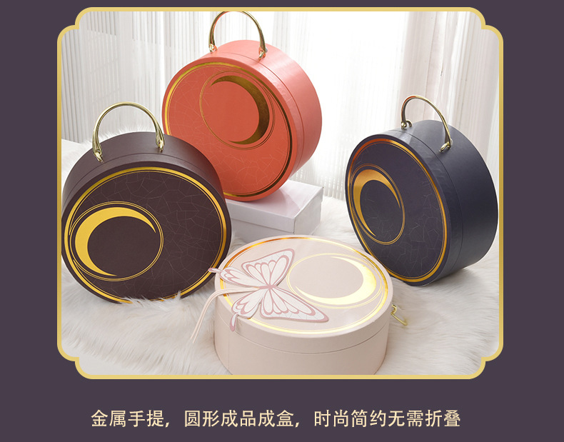 杭圆形中秋礼盒详情页-06.jpg