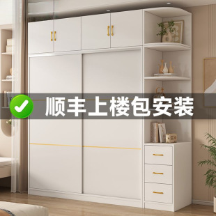 Wardrobe Clearance Solid Wood Large Wardrobe Simple Storage Cabinet Cabinet Storage Cabinet Children's Cabinet Wardrobe Home Bedroom Furniture