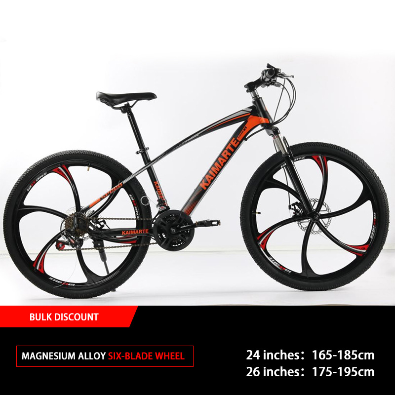 Bicicletas de montaña 26 - 29 pulgadas para adultos bicicletas cross-country estudiantes bicicletas de 24 pulgadas bicicletas de amortiguación de velocidad bicicletas transfronterizas