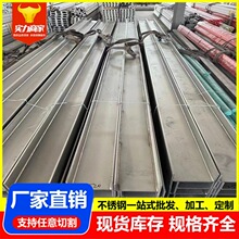 �S�ҹ��� 201/304/316L ���P䓲�� ���  ��䓼����и��ۏ����
