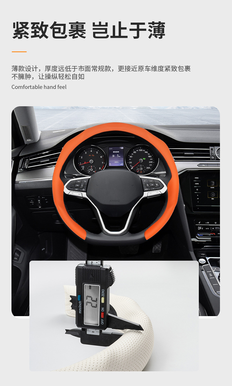 Wholesale car steering wheel covers, universal for all seasons, high-end round and D-shaped, non-slip and wear-resistant leather car grips