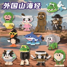 �羳����AIɽ����tungtungsahurľ�����ο����~ͨͨͨ�eľ���