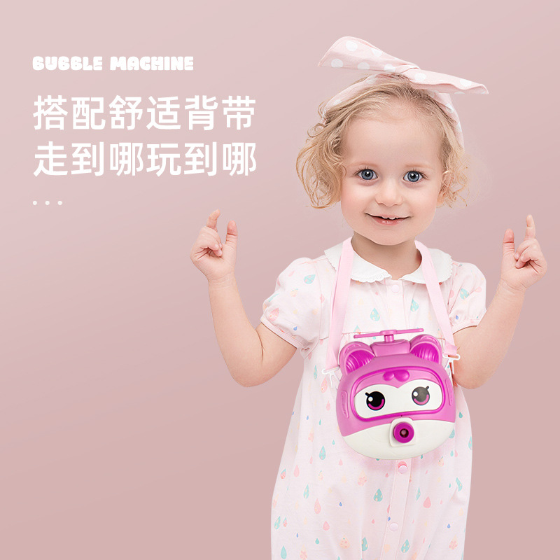 Original Super Wings Children's Bubble Machine Toy Sound Light Music Fully Automatic Electric Bubble Gun Boys and Girls Toys 