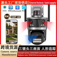 羳¿ĿoWiFiOؔz^̨zCSl