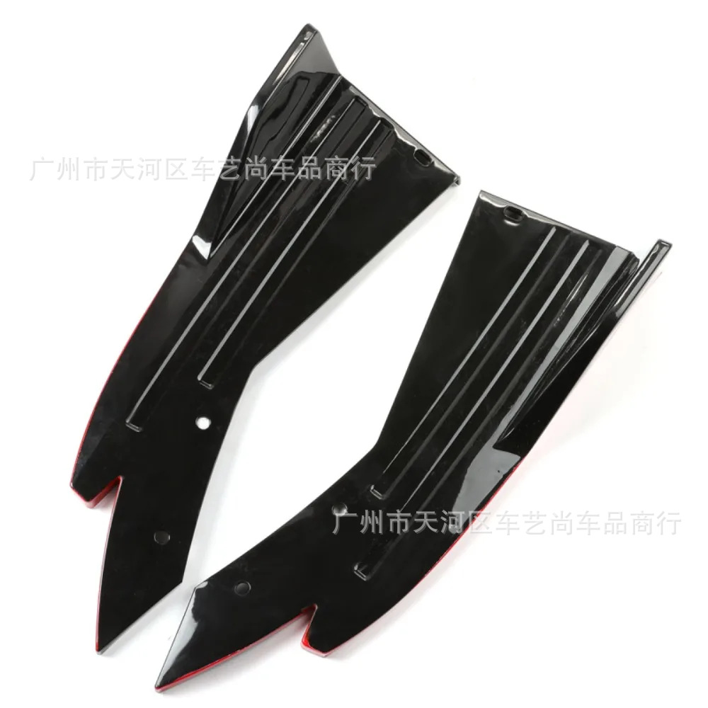 Universal – Big Surrounded Carbon Fiber Pattern - gloss-black-red-edge