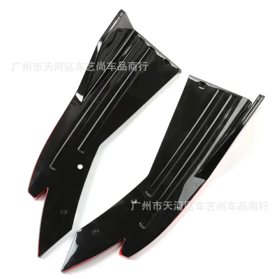 Big Surrounded Fiber Pattern Rear Corner Anti-Collision - bright-black-with-red-edges