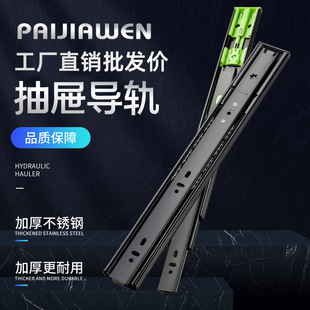 �S��ֱ�N-45�����܉��3����·܉���ᾏ�_���b��܉�o������܉