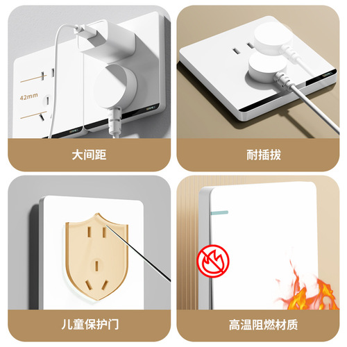 International electrician type 86 household concealed wall one-open five-hole large plate white power supply multi-hole switch socket wholesale