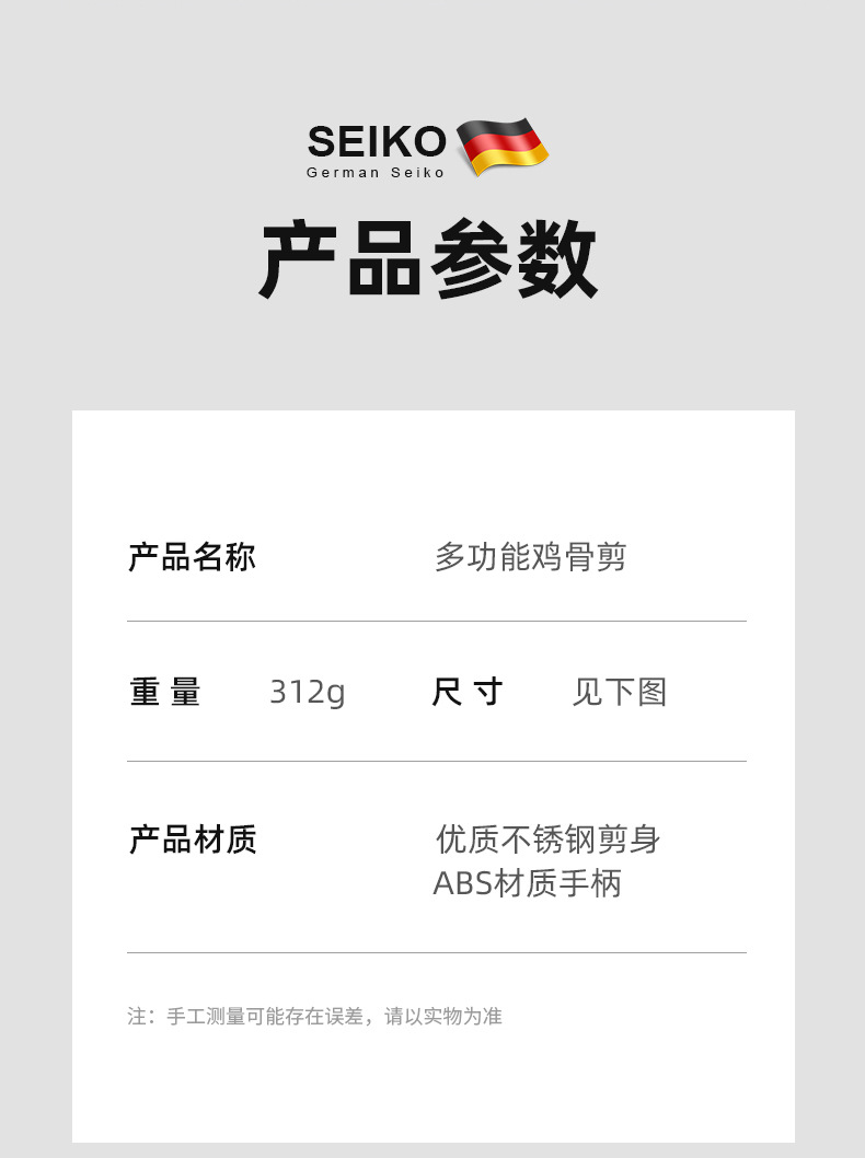 O1CN01H1NNuM1zsG21Lsqps_!!2219183656769-0-cib.jpg?__r__=1749801706244