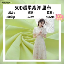 �F؛50D�ߏ��ﲼ���������޸����揗���b�h���A��ȹ�Ӄ� ���r����