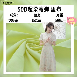 �F؛50D�ߏ��ﲼ���������޸����揗���b�h���A��ȹ�Ӄ� ���r����