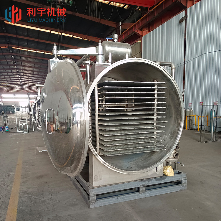 榴莲芒果真空冻干机 奶粉低温干燥机  文物低温干燥设备