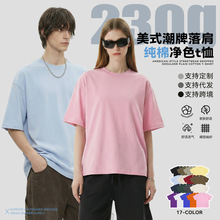 ���Q���l����230G����t������������������ʽ���ƃ�ɫ����t��