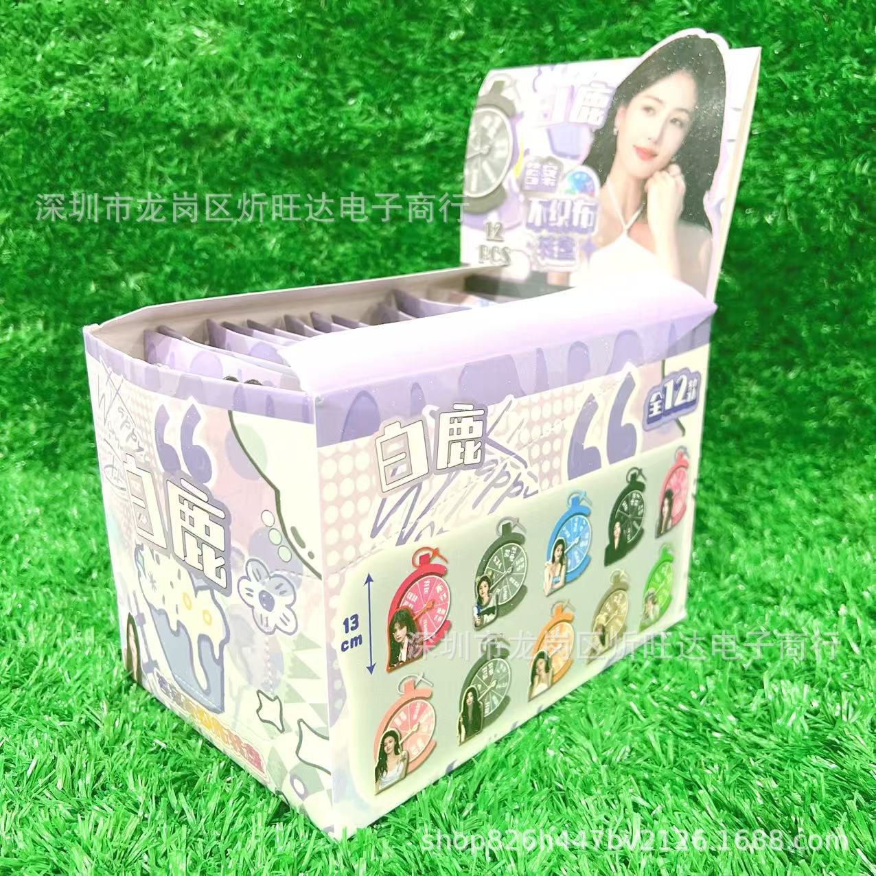 DA-3253 스타 화이트 디어 답변 부직포 턴테이블 펜던트