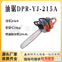 ����ɭ�֣���ԭ����ē����䏴��ʸ�֦��֦�����