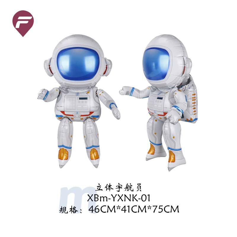 Шар, мультфильм динозавр, украшения, новая коллекция, единорог