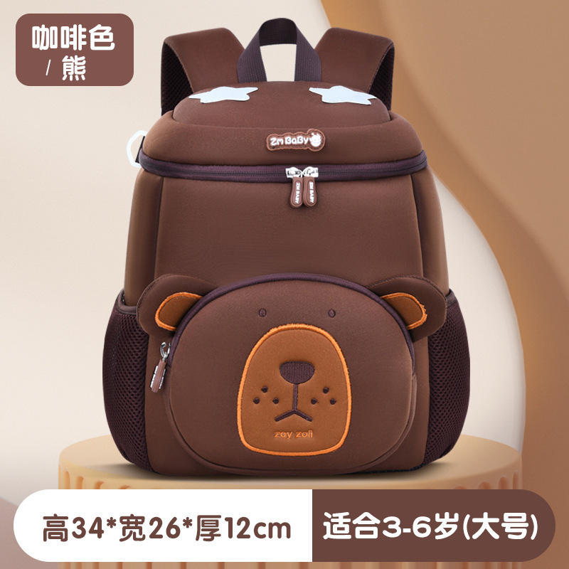 Nuevo jardín de infantes bolsas de dibujos animados bebé mini bolsas de buceo ligeras niños lindos hombros mochila pequeña para niños
