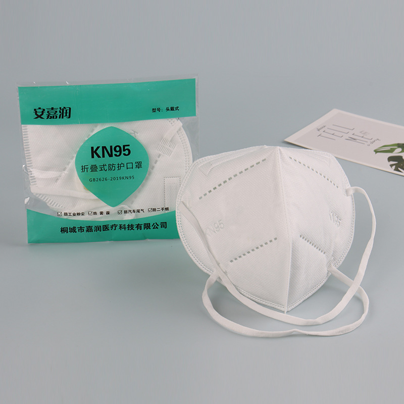 Kn95 máscara anti-industrial polvo activado carbón válvula de respiración máscara montada en la cabeza kn95 máscara al por mayor paquete independiente