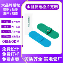 ˮz늘OƬĦz늘OƬ\ӰĦo늘OƬӹ