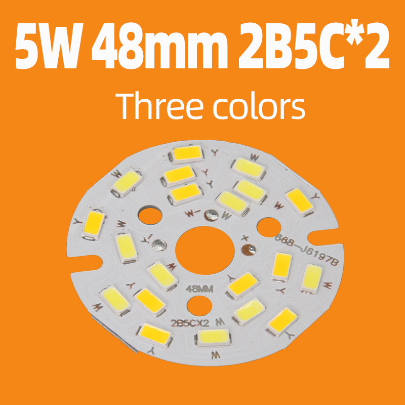 5730 de alta presión led downlight lámpara Junta 7W9W12W lineal de dos colores Drive-libre downlight fuente de luz tablero de la lámpara LED tablero del grano