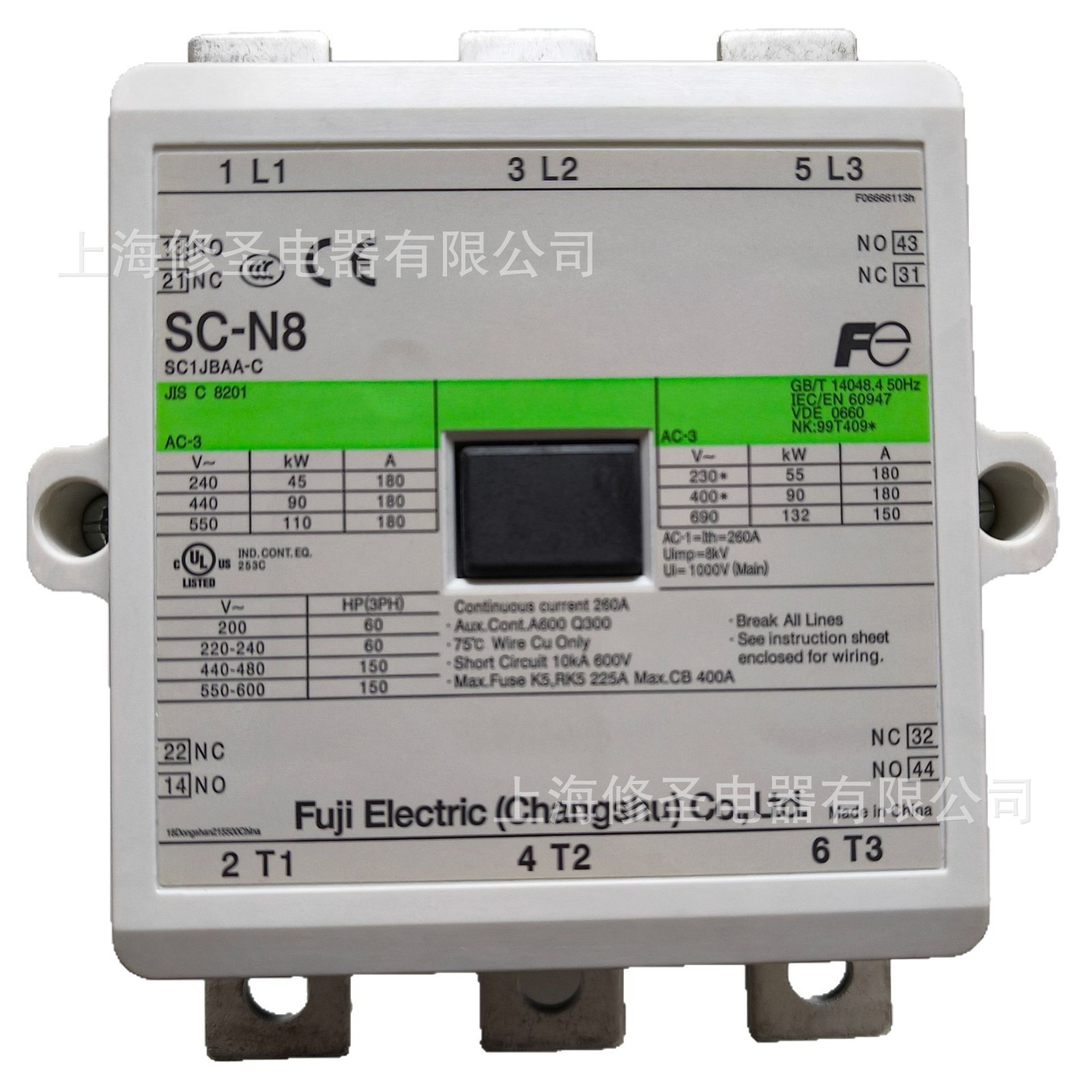 原装FUJI接触器SC-N8分常熟富士/日本富士110V/220V/380V量大优惠