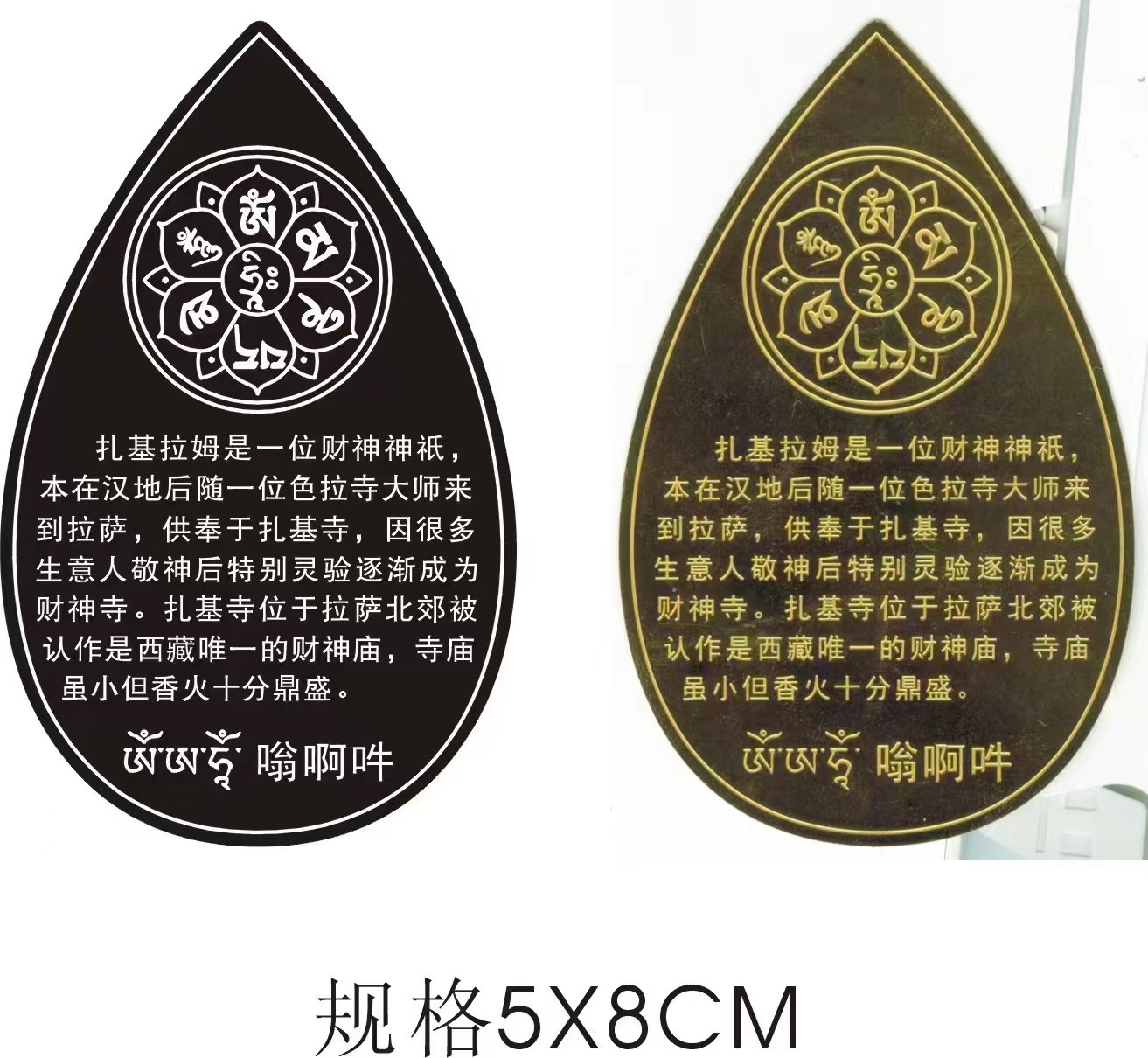 851f31c9f256b32c7bca024786642e