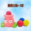 Soft Glue Bear Fruit Mortar