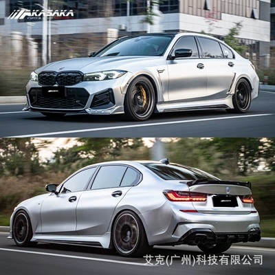 Big Surrounded | Suitable for BMW 3 Series Side Skirts, Rear Lip