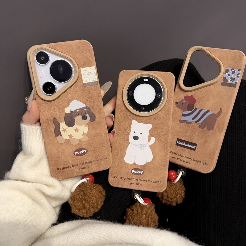 Brown Sticker Cartoon Dachshund Huawei P70 Apple 16 Phone Case oppreno12 All-inclusive vivox100