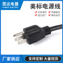 �����Դ�� SJTW SJT STW HPN �ȶ�N��̖�����J�C�Դ��