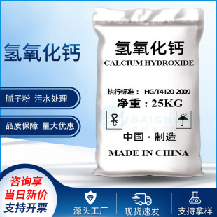 ��ʯ�� �����} ��ʯ���w����ĩ������ˮ̎�� �������}���I���S��