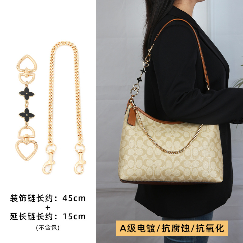 Decorative chain 45cm + black four-leaf clover extension chain