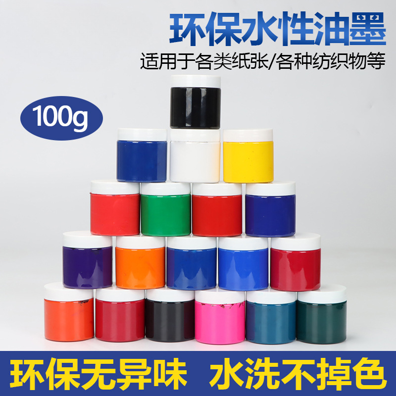 Tinta acuosa serigrafía tinta pigmento tinta de impresión de tinta de tinta de tinta de tinta de impresión de tela serigrafía ropa 100g