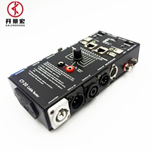亚马逊跨境多功能音频测线器13合一电缆专用电子自动音频