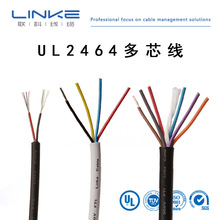 UL2464pvc�o�׾����˼��~��о��|�ɶ��ƹ��I늾����b�����Դ��