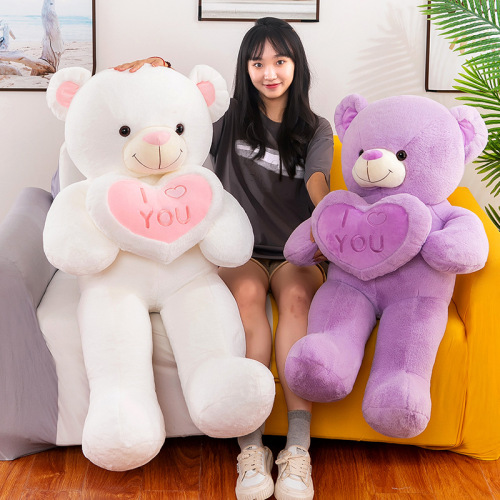 New Care Bears Plush Toy Large Pillow Girls Bed Leg Leg Sleeping Doll Birthday Gift Rag Doll