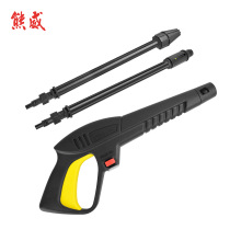 高压清洗机高压水枪莲花枪杆普通扇形枪头旋转喷头兼容LAVOR拉瓦