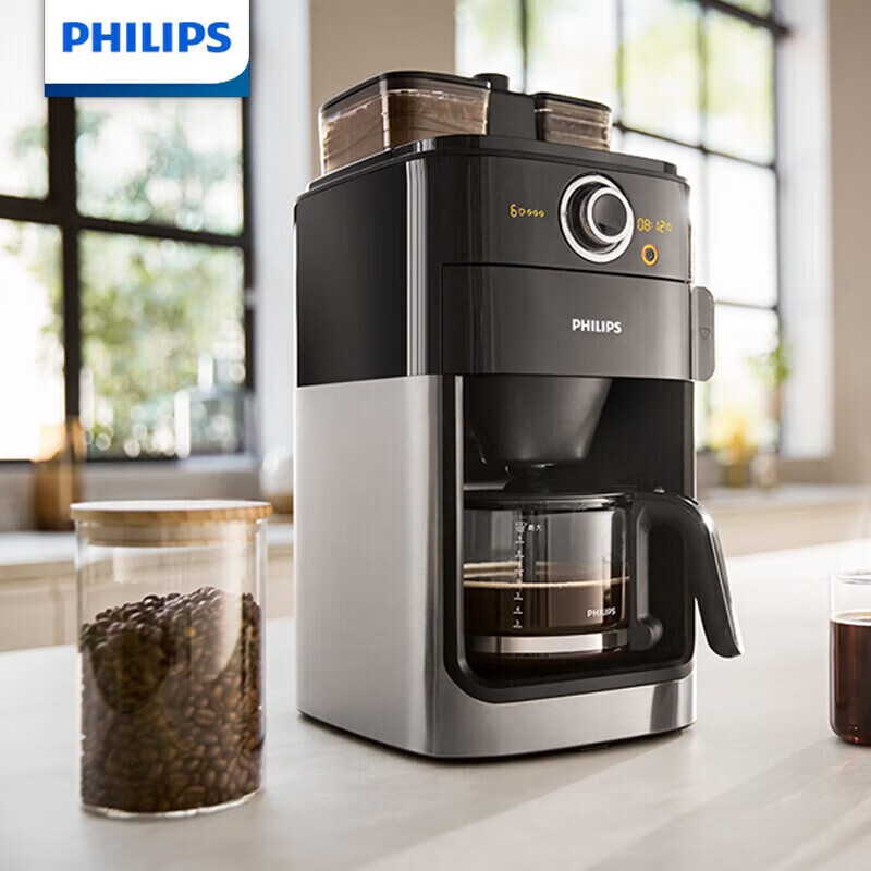 Philips (Philips) Hd7762 Fully Automatic American-Style Coffee Machine, Dual-Purpose Coffee Machine for Both Beans and Powder