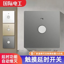 86�Ͱ��b�ǵ��|���ӕr�Б��_�P�����|�����220v���|���|���o����