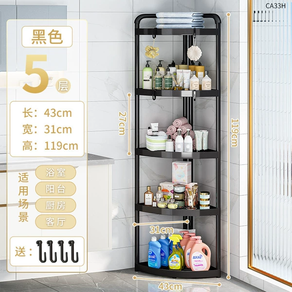 Five-layer black corner frame