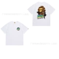 077 white