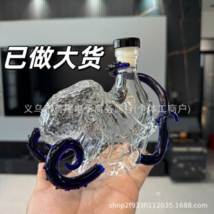 �羳��Ʒ�o�����~��ƿ��ƿ������ƿ�o�����l������ʿ�ɾ�ƿ