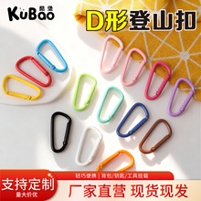 �Ʒ��� �ο����ɫ��ɽ�� ���ɿ���ɽ��耳׿� ������h���