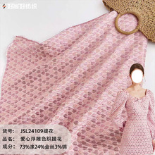 ��ɫ��z�������ݸ����Ứ����Ů�bͯ�b�B��ȹ������\��ɫ������