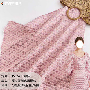 ��ɫ��z�������ݸ����Ứ����Ů�bͯ�b�B��ȹ������\��ɫ������