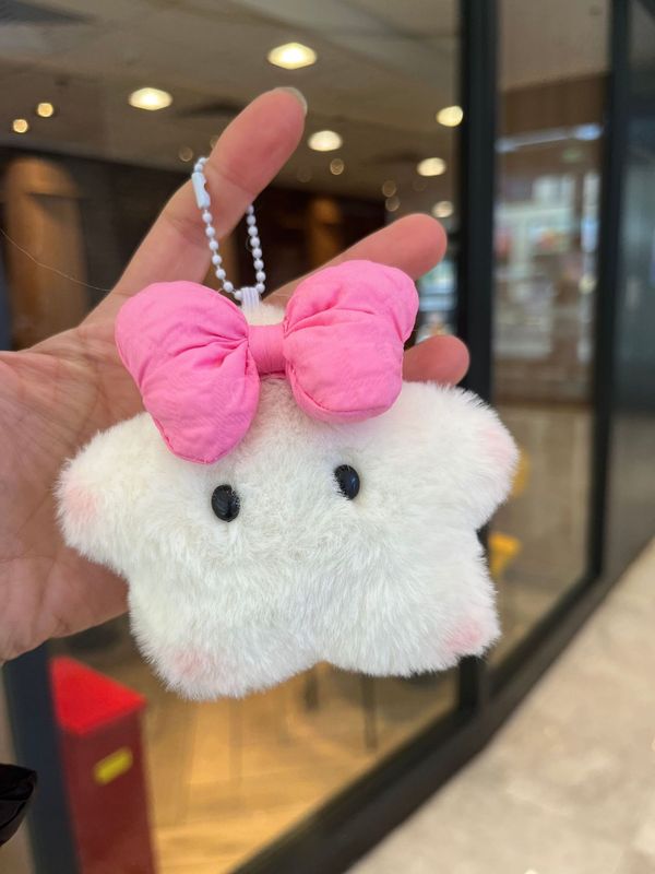 スタースタイルのきしむ小さなペンダント人形学生スクールバッグバックパックペンダント親友やカップル向けの無料クレーンゲームおもちゃ|undefined